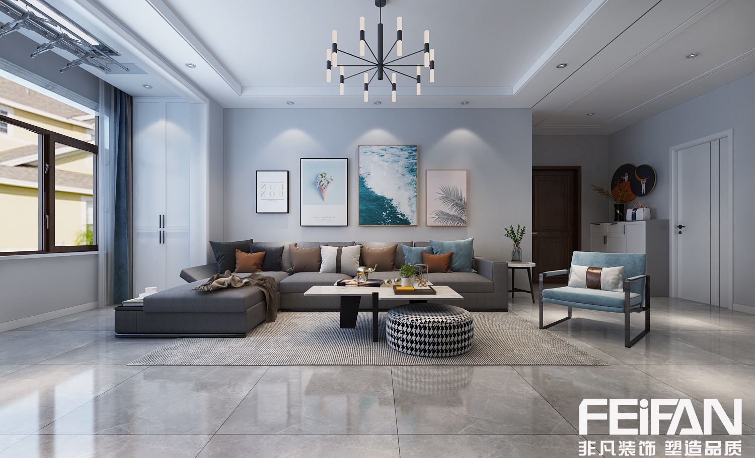 瀚城景苑裝修效果圖