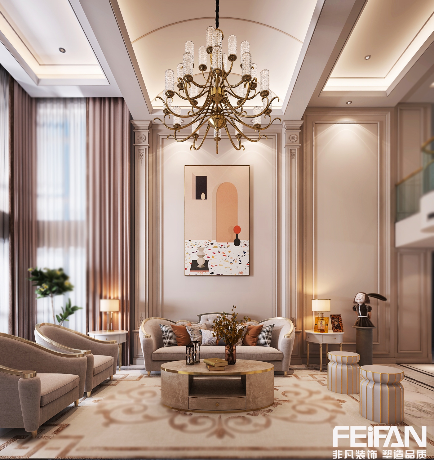 瀚城景苑裝修效果圖