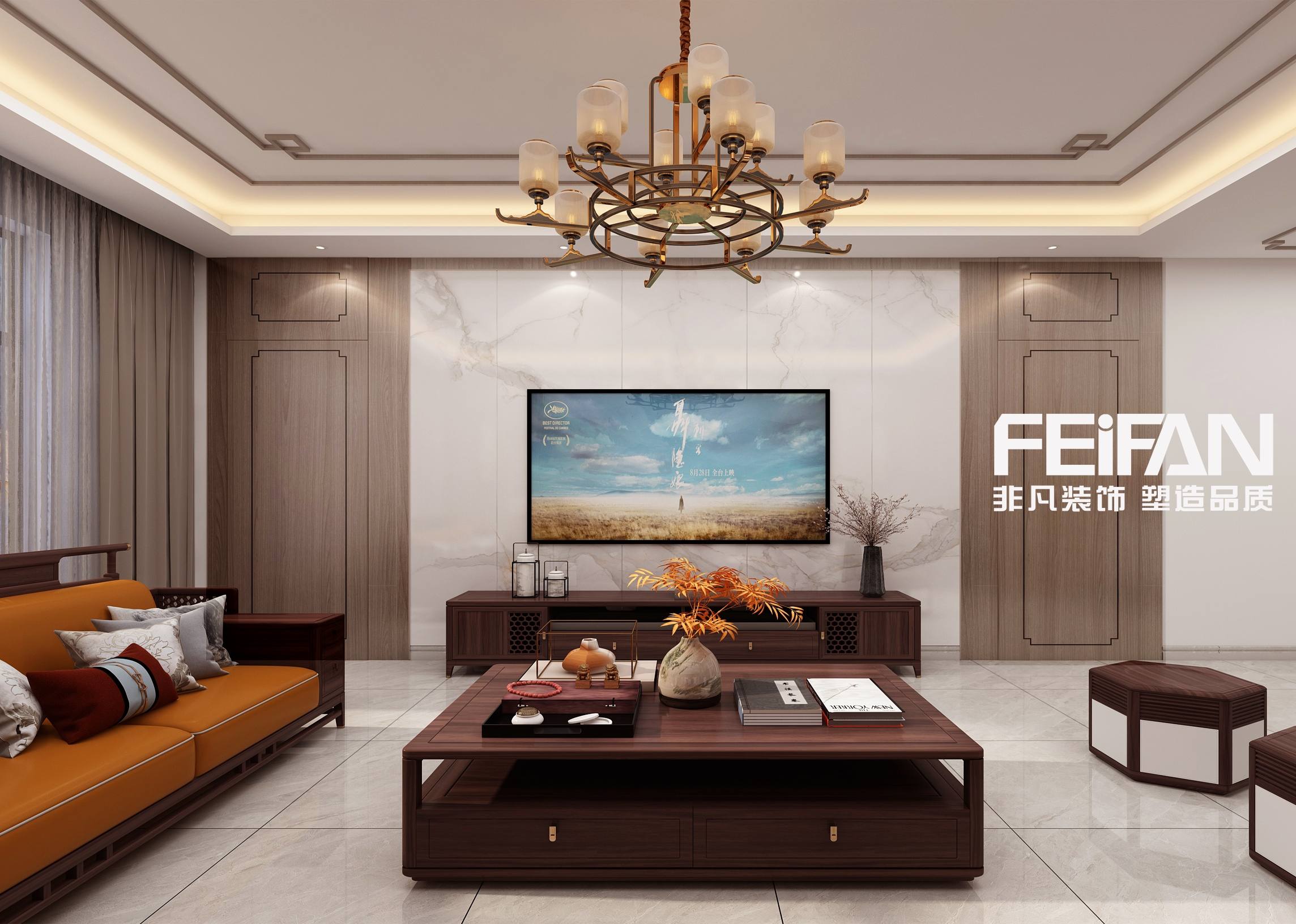 上東九號(hào)裝修效果圖