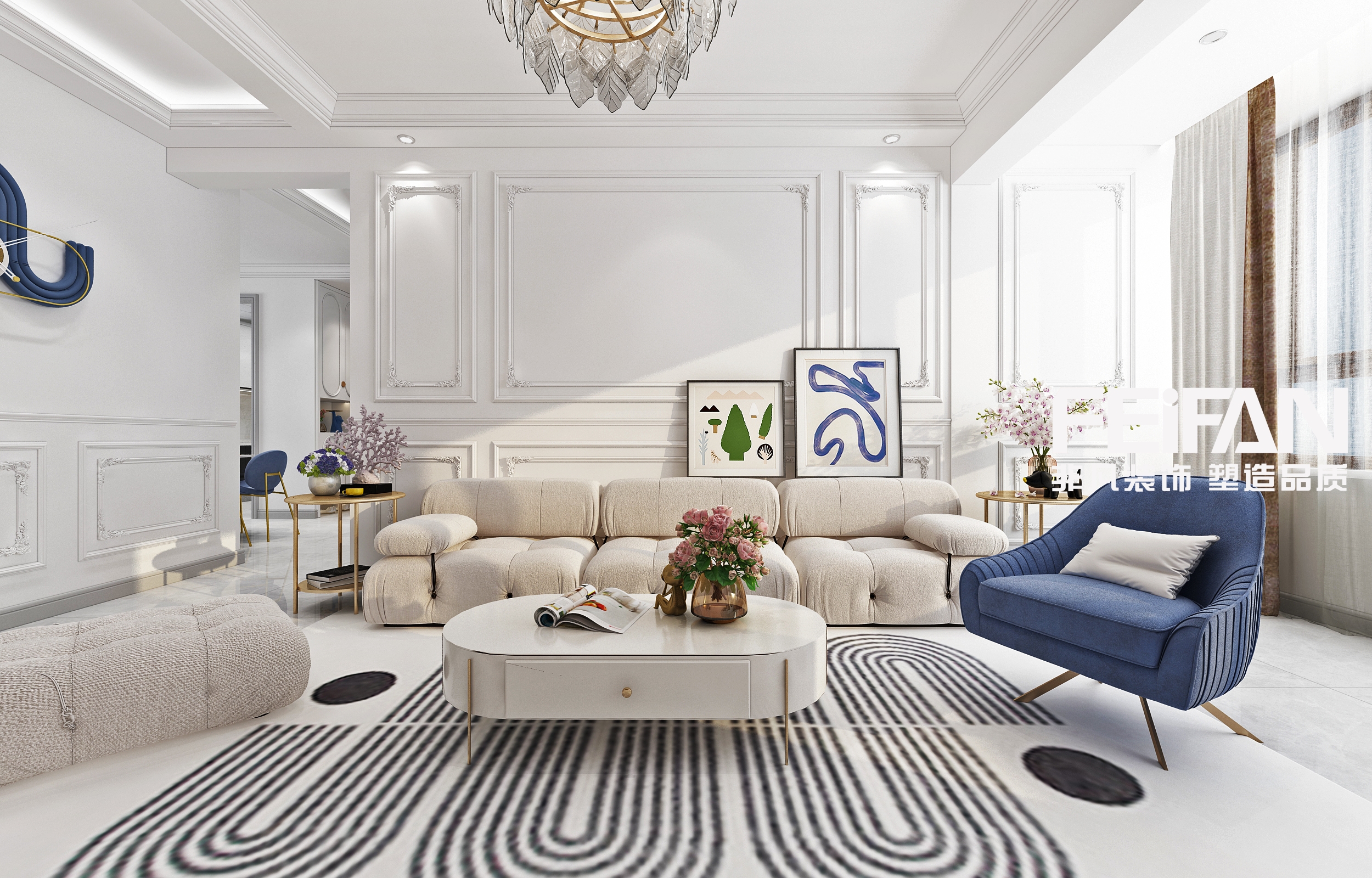 恒大御湖莊園裝修效果圖