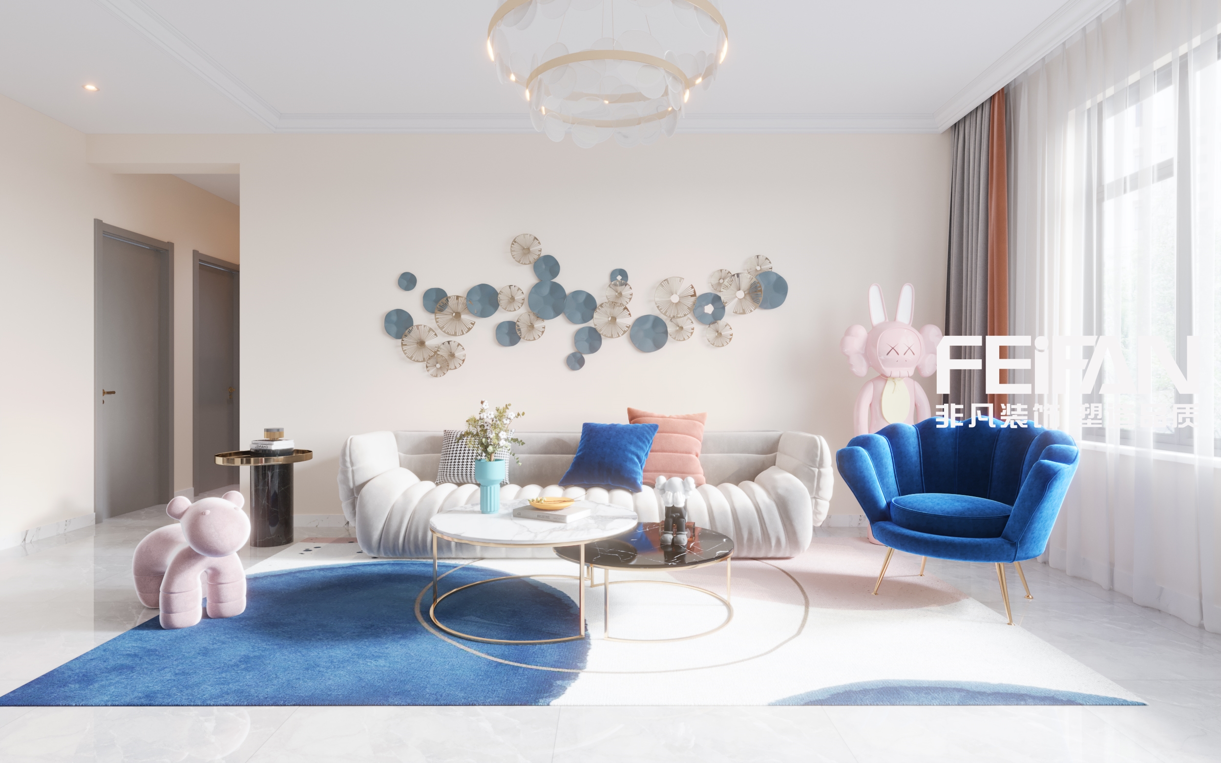 大慶綠城御園裝修效果圖