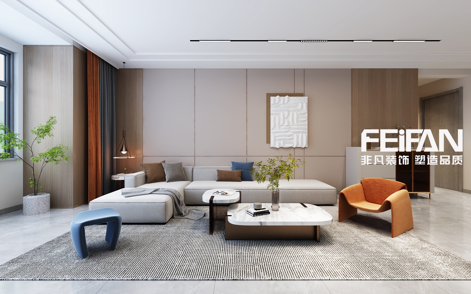 大慶綠城御園裝修效果圖