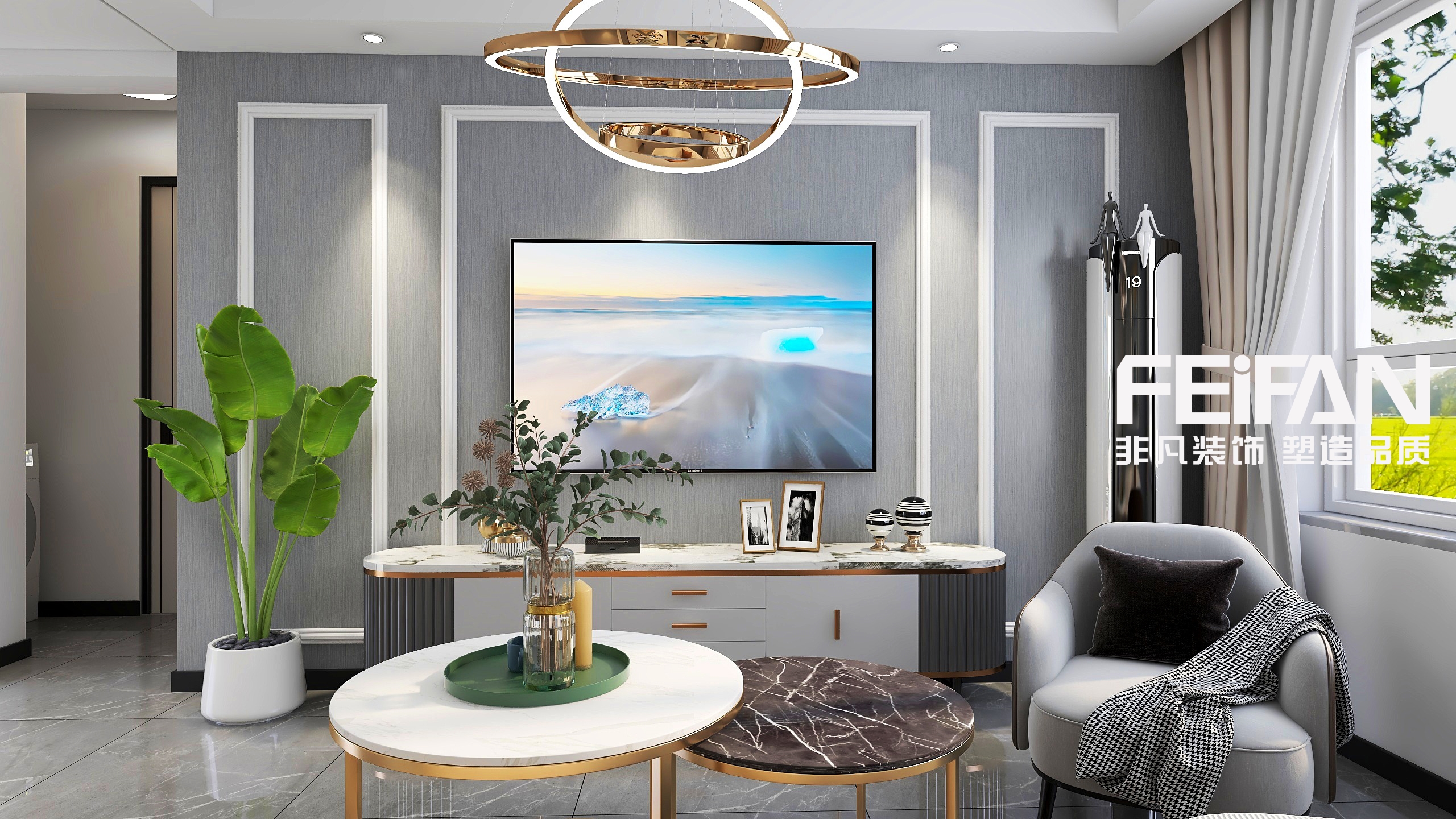 春風十里裝修效果圖